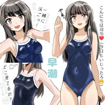 Rule 34 | 1girl, black hair, breasts, brown eyes, commentary request, competition school swimsuit, covered navel, gluteal fold, hayashio (kancolle), highres, kantai collection, looking at viewer, mole, mole under eye, multiple views, open mouth, school swimsuit, sirayuki0328081, smile, solo, swimsuit