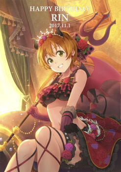 Rule 34 | 1girl, ankle lace-up, between legs, bikini, bikini top only, bow, character name, commentary request, corsage, cowengium, curtains, dated, demon girl, demon horns, demon tail, demon wings, elbow gloves, floral print, flower, frilled bikini, frills, gloves, grin, hand between own legs, happy birthday, highres, horns, hoshizora rin, lace, lace-trimmed gloves, lace trim, little devil (love live!), looking at viewer, love live!, love live! school idol festival, love live! school idol project, midriff, navel, on throne, orange hair, picture frame, polearm, polka dot, polka dot bow, revision, rose print, short hair, sitting, skirt, smile, solo, sparkle, striped clothes, striped gloves, swimsuit, tail, thigh strap, throne, tiara, trident, weapon, wings, yellow eyes