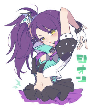 1girl arms_up black_bra black_skirt blush bow bra breasts cleavage commentary_request cropped_jacket cropped_legs fingerless_gloves gloves hair_ornament highres idol_clothes jacket long_hair looking_at_viewer navel nojima_minami open_clothes open_jacket open_mouth pretty_series pripara puffy_short_sleeves puffy_sleeves purple_bow purple_hair revision short_sleeves side_ponytail simple_background skirt small_breasts solo toudou_shion translation_request underwear white_background wing_hair_ornament yellow_eyes