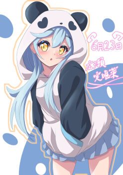 1girl :o animal_hood aqua_hair black_hoodie blue_skirt chooper commentary_request hands_in_pockets highres hirose_miina hood hood_up hoodie long_hair looking_at_viewer miniskirt multicolored_hoodie panda_hood pleated_skirt shine_post skirt solo white_hoodie yellow_eyes