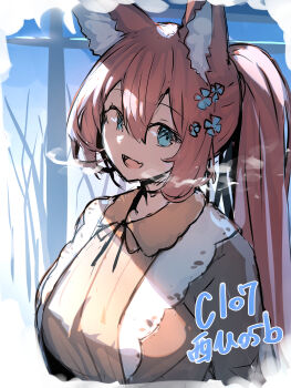 1girl :d absurdres animal_ear_fluff animal_ears black_ribbon blue_eyes breasts breath brown_hair brown_jacket brown_shirt collared_shirt commentary_request fang hair_between_eyes highres jacket large_breasts looking_at_viewer neck_ribbon open_clothes open_jacket open_mouth original ponytail ribbon shirt smile solo upper_body yuuji_(yukimimi)