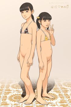 2girls black_hair bottomless cleft_of_venus flat_chest highres loli looking_at_viewer micro_bikini_top model multiple_girls navel original ponytail pussy shinchou_ni_kansuru_kousatsu smile standing tagme toes twintails uncensored v