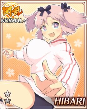 +_+ 1girl :d black_buruma black_ribbon blue_eyes bow breasts buruma flower-shaped_pupils game_cg hair_bow hibari_(senran_kagura) jacket large_breasts leg_up non-web_source official_alternate_costume official_art open_mouth pink_hair pink_jacket pink_pupils ribbon senran_kagura senran_kagura_new_wave short_hair short_twintails smile solo symbol-shaped_pupils track_jacket twintails