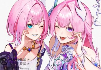 00_akuy 2girls ;o bare_shoulders blue_eyes breasts coat cyrene_(aedes_elysiae)_(honkai:_star_rail) cyrene_(honkai:_star_rail) cyrene_(ripples_of_past_reverie)_(honkai:_star_rail) diamond-shaped_pupils diamond_(shape) dress dual_persona flower hair_flower hair_ornament half-heart_hands highres honkai:_star_rail honkai_(series) jewelry long_hair looking_at_viewer medium_breasts multiple_girls necklace one_eye_closed pink_hair purple_coat purple_eyes short_hair simple_background small_breasts symbol-shaped_pupils upper_body very_long_hair white_background white_dress