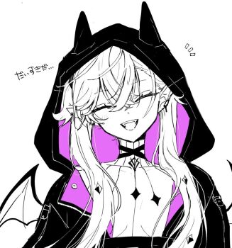 Rule 34 | 1girl, bat wings, breasts, chest tattoo, closed eyes, demon horns, earrings, fangs, fate/grand order, fate (series), horns, jewelry, large breasts, lilith (fate), lilith (first ascension) (fate), limited palette, long hair, mo (aabx315), monochrome, neck tattoo, open mouth, single earring, tattoo, twintails, wings