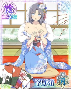 1girl :o blue_eyes blue_kimono border bow breasts card card_(medium) card_game character_name cleavage dropped_object flower game_cg grey_hair hair_bow hair_flower hair_ornament holding holding_card indoors japanese_clothes karuta_(card_game) kimono large_breasts looking_at_viewer low_neckline medium_hair official_art on_pillow playing_games senran_kagura senran_kagura_new_wave snowing solo striped_bow surprised sweatdrop tatami third-party_source white_bow yumi_(senran_kagura)