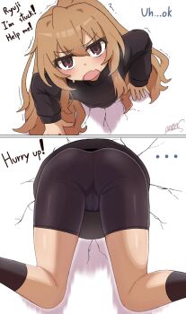 1girl aisaka_taiga ass bike_shorts black_shirt black_shorts black_socks blush brown_eyes brown_hair cameltoe crack cracked_wall english_text fang female_focus highres koonowen loli long_hair looking_at_viewer open_mouth shirt shorts signature socks stuck through_wall tight_clothes toradora! trembling