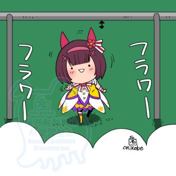 Rule 34 | 1girl, blunt bangs, brown hair, commentary request, dress, ear covers, ear flower, flower, full body, hair ornament, hairband, horse girl, looking at viewer, multicolored dress, nishino flower (tiered petal) (umamusume), nishino flower (umamusume), onikobe rin, open mouth, pink hairband, purple dress, railing, red flower, short hair, solid circle eyes, solo, translation request, umamusume, waving, white dress, x hair ornament, yellow dress