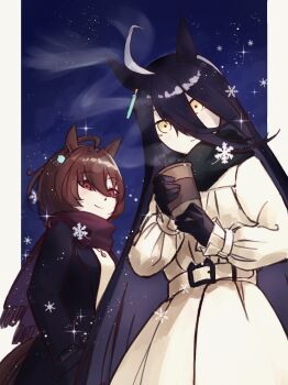 253_bcl_24282 2girls agnes_tachyon_(umamusume) ahoge animal_ears black_coat black_gloves brown_hair chemical_structure coat commentary cup disposable_cup ear_ornament ear_tag earrings gloves hair_between_eyes hand_in_pocket hands_up highres holding holding_cup horse_ears horse_girl horse_tail huge_ahoge jewelry long_hair long_hair_between_eyes long_sleeves looking_at_viewer manhattan_cafe_(umamusume) multicolored_hair multiple_girls necklace night night_sky open_clothes open_coat red_eyes short_hair single_earring sky snowflakes star_(sky) starry_sky steam sweater tail umamusume very_long_hair white_coat white_hair winter_clothes yellow_eyes yellow_sweater