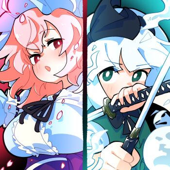 2girls :o black_bow black_bowtie black_hairband black_ribbon blue_hat blue_kimono blush bow bowtie breasts bright_pupils cherry_blossoms column_lineup commentary dual_wielding falling_petals fighting_stance frilled_hat frills gram_9 green_eyes green_vest grey_hair hairband hat highres hitodama holding holding_sword holding_weapon japanese_clothes katana kimono konpaku_youmu large_breasts looking_at_viewer multiple_girls neck_ribbon petals pink_hair red_eyes ribbon saigyouji_yuyuko shirt sword touhou upper_body vest weapon white_pupils white_shirt