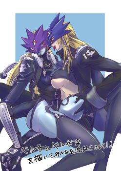 2girls absurdres beelstarmon beelzebumon black_coat black_jacket black_leotard blonde_hair blue_background blue_skin breasts coat colored_skin cropped_jacket digimon digimon_(creature) genderswap genderswap_(mtf) highres jacket large_breasts leotard long_hair minmin_(mtnr-minmin) multiple_girls open_clothes open_coat open_jacket open_mouth purple_lips red_eyes simple_background third_eye tongue tongue_out underboob