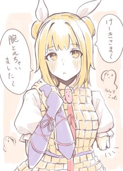 1girl amputee armor armored_dress blonde_hair blush commentary double_bun dress hair_bun hair_ribbon haniwa_(statue) highres holding_limb holding_own_arm joutouguu_mayumi long_hair looking_at_viewer missing_limb open_mouth ribbon seele_(chanseele0128) severed_limb short_sleeves solo speech_bubble touhou translation_request vambraces white_ribbon yellow_armor yellow_eyes