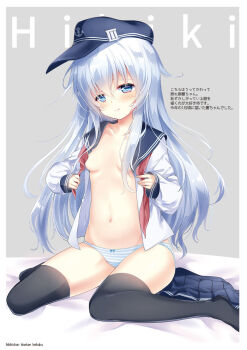 1girl black_thighhighs blue_eyes blush bow bow_panties breasts character_name closed_mouth collarbone commentary_request flat_cap hair_between_eyes hat hibiki_(kancolle) highres kantai_collection long_hair long_sleeves motohara_moka navel neckerchief no_bra open_clothes open_shirt panties pleated_skirt romaji_text sailor_collar school_uniform serafuku simple_background sitting skirt small_breasts solo striped_clothes striped_panties thighhighs translation_request underwear unworn_skirt wariza white_background white_hair