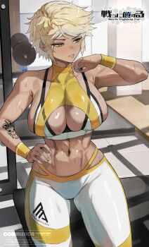 1girl abs absurdres arm_tattoo blonde_hair breasts character_request commission fitness_gym green_eyes hand_on_own_hip highres large_breasts muscular muscular_female navel pants park_ongjol parted_lips short_hair solo sports_bra sweat tan tatakau_ni_atai_suru tattoo very_sweaty weights white_pants wristband yoga_pants