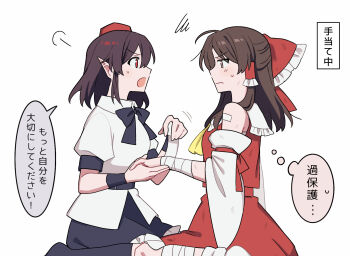 2girls ascot bandaged_leg bandages black_bow black_bowtie black_skirt bow bowtie brown_eyes brown_hair collared_shirt commentary_request detached_sleeves frilled_bow frilled_hair_tubes frills hair_bow hair_tubes hakurei_reimu hat highres holding_hands light_blush long_hair multiple_girls no_wings open_mouth pointy_ears red_bow red_eyes red_hat red_skirt sakic43899 shameimaru_aya shirt short_sleeves sitting skirt skirt_set speech_bubble squiggle sweatdrop thought_bubble tokin_hat touhou translated white_shirt yellow_ascot