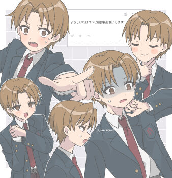 Rule 34 | 1boy, blazer, blush, blush stickers, brown hair, closed mouth, collared shirt, commentary request, computer club president (suzumiya haruhi), green jacket, highres, jacket, kita high school uniform, long sleeves, male focus, multiple views, nanonome, necktie, open clothes, open jacket, parted bangs, red necktie, school uniform, shirt, short hair, simple background, smile, suzumiya haruhi no yuuutsu, sweatdrop, white background, white shirt, winter uniform