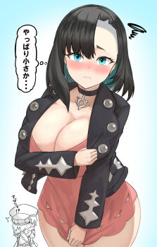 1boy 1girl ^^^ absurdres aged_up alternate_body_build alternate_breast_size aqua_eyes aqua_hair asymmetrical_bangs asymmetrical_hair bag black_choker black_hair black_jacket blue_background blush breasts chibi chibi_inset choker cleavage closed_mouth coat collarbone colored_inner_hair commentary_request covering_breasts covering_crotch covering_privates cowboy_shot dress earrings embarrassed flashing frown hair_down hands_up hat highres hizakake huge_breasts implied_nopan jacket jewelry large_breasts long_sleeves looking_at_viewer marnie_(pokemon) monochrome multicolored_hair nervous nintendo nose_blush o_o open_clothes open_coat open_jacket pink_dress pokemon pokemon_swsh shirt short_hair sidelocks simple_background slight_frown solo_focus speech_bubble squiggle standing sweat thick_thighs thighs thought_bubble translation_request two-tone_hair undercut victor_(pokemon) wide_hips