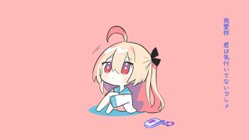 +_+ 1girl :< ahoge ami_b1196260828 atri atri-my_dear_moments- barefoot black_ribbon blue_sailor_collar blush_stickers brown_hair cellphone chibi chibi_only chinese_commentary closed_mouth commentary_request deformed dress full_body hair_between_eyes hair_ribbon highres knees_up long_hair looking_up phone pink_background red_eyes ribbon sailor_collar sailor_dress sidelocks simple_background sitting sleeves_past_wrists solo translation_request two_side_up very_long_hair white_dress wide_sleeves