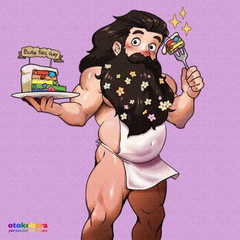 1boy apron bara beard beard_flower belly blush brown_hair covered_navel dungeon_meshi dwarf english_text facial_hair feet_out_of_frame fork full_beard highres holding holding_fork holding_plate lgbt_pride long_beard looking_at_viewer male_focus mustache naked_apron otokobara pectorals plate rainbow_cake sanpaku senshi_(dungeon_meshi) sidepec solo sparkle standing thick_beard thick_eyebrows thick_mustache thighs very_long_beard