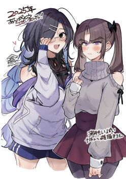 2boys absurdres ayase_ayato_(imamiya_pinoko) black_bow black_eyes black_hair black_pantyhose blue_shorts blush bow brown_hair closed_mouth clothing_cutout colored_inner_hair commentary_request crossdressing crossdressing_(mtf) grey_sweater hair_bow hair_ornament hair_over_one_eye hairclip highres imamiya-kun_(imamiya_pinoko) imamiya_pinoko long_hair long_sleeves looking_at_viewer male_focus medium_hair multicolored_hair multiple_boys open_mouth original pantyhose parted_bangs purple_eyes rectangular_eyewear red_skirt semi-rimless_eyewear short_twintails shorts shoulder_cutout simple_background skirt smile sweatdrop sweater thick_eyebrows translation_request trap twintails twitter_username two-tone_hair under-rim_eyewear white-framed_eyewear white_background
