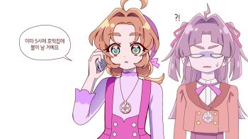 Rule 34 | !?, 2girls, ahoge, akechi anna, aqua eyes, beret, blank eyes, buttons, cellphone, commentary, curtained hair, double-breasted, double bun, expressive hair, furrowed brow, gold buttons, hair bun, hair intakes, hair ribbon, hand up, hat, highres, holding, holding phone, jacket, jewelry, kobayashi mikuru, korean commentary, korean text, lightning ahoge, long hair, long sleeves, looking ahead, maub pencil, medium hair, meitantei precure!, multiple girls, neck ribbon, orange hair, orange jacket, parted bangs, parted lips, pendant, phone, pink ribbon, pink shirt, precure, purple hair, purple hat, purple shirt, ribbon, shaded face, shirt, sidelocks, simple background, speech bubble, straight-on, sweatdrop, talking on phone, thick eyebrows, translated, two-tone shirt, two side up, upper body, v-shaped eyebrows, white background, white shirt