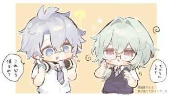 Rule 34 | 2boys, alternate costume, anaxa (honkai: star rail), aqua eyes, aqua hair, black vest, blue eyes, casual, chibi, chibi only, commentary request, crossed bangs, glasses, grey hair, hair between eyes, hair intakes, headphones, headphones around neck, honkai: star rail, honkai (series), male focus, multicolored eyes, multiple boys, parted lips, phainon (honkai: star rail), pink eyes, rh1 bdt, shirt, side ponytail, speech bubble, translation request, two-tone eyes, vest, white shirt, yellow pupils