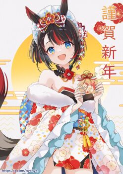 1girl :d animal_ears bare_shoulders black_hair blue_eyes breasts chinese_zodiac cleavage commentary_request egasumi ema floral_print grey_background highres holding horse_ears horse_girl horse_tail japanese_clothes kimono looking_at_viewer medium_breasts multicolored_hair nyanya obi open_mouth original print_kimono red_hair sash smile solo streaked_hair tail watermark web_address white_kimono year_of_the_horse