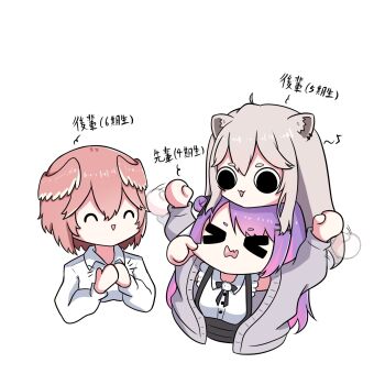 &gt;_&lt; 3girls :&gt; :d afterimage animal_ear_fluff animal_ears chibi collared_shirt commentary commentary_request cropped_torso dress_shirt ear_piercing eighth_note english_commentary feathered_wings fong_(fongthe0125) grey_hair grey_jacket hair_bun head_wings highres hololive jacket lion_ears long_hair multicolored_hair multiple_girls musical_note open_clothes open_jacket open_mouth parted_lips piercing pink_hair pink_wings purple_hair shirt shishiro_botan short_eyebrows simple_background single_side_bun sleeveless sleeveless_shirt smile streaked_hair suspenders takane_lui takane_lui_(1st_costume) thick_eyebrows tokoyami_towa tokoyami_towa_(jirai_kei) translation_request triangle_mouth upper_body very_long_hair virtual_youtuber wavy_mouth white_background white_shirt wings