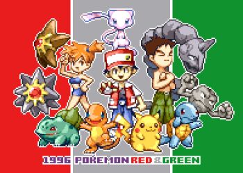 Rule 34 | 1girl, 2boys, asymmetrical hair, baseball cap, belt, bikini, black eyes, black hair, blue eyes, breasts, brock (pokemon), brown hair, bulbasaur, charmander, closed eyes, closed mouth, copyright name, crossed arms, denim, english text, fire, flag background, flame-tipped tail, gen 1 pokemon, geodude, hat, highres, holding, holding poke ball, horns, jacket, legendary pokemon, looking at viewer, mew (pokemon), misty (pokemon), multiple boys, mythical pokemon, nintendo, on head, one eye closed, onix, open mouth, orange hair, pants, pikachu, pixelflag, poke ball, poke ball (basic), pokemon, pokemon (creature), pokemon on head, pokemon rgby, ponytail, red (pokemon), red eyes, red jacket, short hair, shorts, side ponytail, single horn, smile, spiked hair, squirtle, standing, starmie, starter pokemon trio, staryu, swimsuit, tail, tegaki, topless male