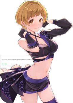 Rule 34 | 1girl, b1ack illust, black gloves, black shirt, black shorts, blonde hair, blush, breasts, brown eyes, cleavage, closed mouth, collarbone, cowboy shot, cropped shirt, dot nose, earrings, from side, fukuda noriko, glint, gloves, hands up, highres, idolmaster, idolmaster million live!, idolmaster million live! theater days, jewelry, large breasts, looking at viewer, midriff, navel, odaibako, purple overskirt, purple trim, shirt, short hair, shorts, simple background, single bare shoulder, single sleeve, smile, solo, standing, white background