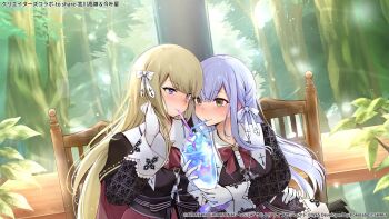 2girls arm_around_waist artist_request assault_lily black_cape black_jacket blonde_hair blush bow bowtie braid cape chair closed_mouth commentary_request copyright_notice crazy_straw cross cross_print cup day drink drinking drinking_glass drinking_straw drinking_straw_in_mouth dutch_angle eye_contact frilled_sleeves frills gloves grey_hair hair_ribbon hand_on_another&#039;s_waist hands_up heads_together heart_straw holding holding_cup hurricane_glass indoors jacket kon_kanaho long_hair long_sleeves looking_at_another miyagawa_takane multiple_girls official_alternate_costume official_art on_chair plant print_ribbon purple_eyes red_bow red_bowtie red_cape red_skirt ribbon shared_drink side-by-side side_braid sitting skirt smile table tree tucking_hair two-sided_cape two-sided_fabric upper_body very_long_hair white_gloves white_ribbon window yellow_eyes yuri