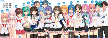 6+boys 6+girls :d absurdres ahoge akino_mizuhiki antenna_hair aqua_jacket arm_behind_back armband asymmetrical_bangs balding bandeau bare_legs belt black_hair black_hairband black_skirt blue_armband blue_eyes blue_hair blue_ribbon blunt_bangs braid breasts brown_belt brown_hair buttons capelet cleavage closed_eyes collared_shirt covered_erect_nipples covered_face cowboy_shot double-parted_bangs empty_eyes finger_to_cheek flat_chest forehead glasses gloves green_eyes green_hair green_scarf hair_bobbles hair_bun hair_ornament hair_over_one_eye hair_ribbon hair_slicked_back hairband hairpin hanamaru_ran hanamaru_rin hand_on_own_chest hand_on_own_hip hand_up heart heart_necklace height_chart highres hitoura_toshiaki hand_on_own_arm hotori_misaki jacket japanese_clothes japanese_text jewelry jitome katagiri_nanase kimono kisaragi_chiyuki kotoyose_fumino large_breasts light_blush light_smile long_hair long_sidelocks long_sleeves looking_at_viewer low-braided_long_hair low-tied_long_hair medium_hair miniskirt mole mole_under_eye multiple_boys multiple_girls navel neck_ribbon neckerchief necklace non-web_source nukigee_mitai_na_shima_ni_sunderu_watashi_wa_dou_surya_ii_desu_ka? obi official_art onabuta_ikuko one_eye_closed open_clothes open_mouth orange_eyes orange_hair outstretched_arm own_hands_together parted_bangs pasties pink_hair pink_shirt pleated_skirt polo_shirt ponytail purple_eyes red_eyes red_neckerchief red_pupils red_shorts reizeiin_touka revealing_clothes ribbon sailor_collar sakimori_(nukitashi) sash scarf school_uniform schubert_(nukitashi) senba_kouki shirt short_hair short_shorts short_twintails shorts side_braid side_slit sidelocks single_hair_bun single_side_bun skirt smile stomach straight_hair strapless striped_clothes striped_shirt susuko_(nukitashi) tachibana_asane tachibana_junnosuke tadasugawa_rei teshima_toshihide thigh_strap thighhighs translation_request tsurime tube_top twintails utility_belt v_arms vertical-striped_clothes vertical-striped_shirt very_long_hair w_arms watarai_hinami white_background white_bandeau white_capelet white_gloves white_sailor_collar white_shirt white_tube_top wispy_bangs yellow_eyes yellow_kimono