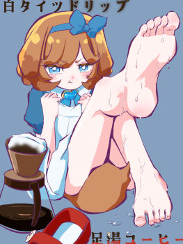 1girl barefoot blue_eyes bow brown_hair coffee_pot delicious_party_precure dradora feet hair_bow highres looking_at_viewer medium_hair pam-pam pam-pam_(human) pantyhose pout precure shoes single_shoe soles toes translated unworn_legwear unworn_pantyhose unworn_shoes white_pantyhose