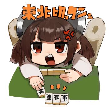 1girl anger_vein angry brown_hair jpeg_artifacts kiritanpo_(food) long_sleeves mahjong mahjong_tile open_mouth oversized_food oversized_object raichiyo red_eyes sharp_teeth short_hair simple_background solo teeth touhoku_kiritan translation_request v-shaped_eyebrows voiceroid white_background