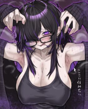 1girl armpits black-framed_eyewear black_dress black_hair black_sweater blush breasts cleavage collarbone commentary_request dress glasses goddess_of_victory:_nikke hair_over_one_eye haishima_xv highres label_(nikke) large_breasts long_hair looking_at_viewer mole mole_on_breast multicolored_hair open_mouth purple_eyes purple_hair solo sweat sweater two-tone_hair wavy_mouth