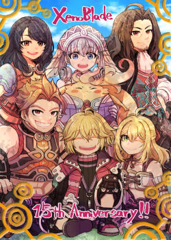 3boys 3girls :3 abs anniversary ascot black_hair blonde_hair blue_eyes brown_eyes brown_hair brown_shirt collarbone copyright_name dunban_(xenoblade) facial_hair fiora_(xenoblade) goatee_stubble gomato green_eyes grin happy hat holding melia_antiqua multiple_boys multiple_girls one_eye_closed open_mouth red_vest reyn_(xenoblade) ribbed_shirt riki_(xenoblade) sharla_(xenoblade) shirt short_hair shulk_(xenoblade) sitting smile stubble vest white_ascot xenoblade_chronicles_(series) xenoblade_chronicles_1