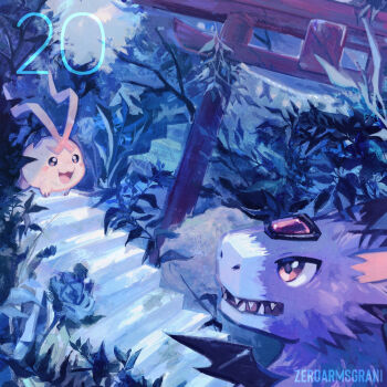 Rule 34 | absurdres, artist name, digimon, digimon (creature), digital monster x-evolution, dorumon, grass, highres, leaf, looking at another, no humans, open mouth, purple fur, sharp teeth, stairs, teeth, tokomon, tokomon x-antibody, wings, zeroarmsgrani