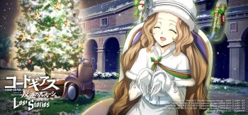 1girl ^_^ arch belt blush brown_hair bush capelet christmas christmas_ornaments christmas_tree closed_eyes coat code_geass code_geass:_lost_stories commentary_request cupping_hands f4samurai facing_viewer fur-trimmed_capelet fur-trimmed_sleeves fur_hat fur_trim gloves glowing grass green_ribbon hands_up happy hat hat_ornament hat_ribbon highres light_blush long_hair multiple_views night nunnally_vi_britannia official_art open_mouth outdoors own_hands_together papakha pocket powered_wheelchair ribbon sidelocks sitting smile snow snowing sparkle upper_body very_long_hair wheelchair white_capelet white_coat white_gloves white_hat white_ribbon winter_clothes