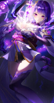 1girl absurdres arm_up armor ass back_bow blunt_bangs bow braid breasts bridal_gauntlets cleavage commentary genshin_impact glowing glowing_sword glowing_weapon hair_ribbon highres holding holding_sword holding_weapon huge_ass japanese_clothes katana kimono large_breasts lingerie long_braid mitsudomoe_(shape) mole mole_under_eye musou_isshin_(genshin_impact) neck_ribbon off_shoulder purple_eyes purple_hair purple_kimono purple_thighhighs raiden_shogun ramune_(raamu) red_ribbon red_sash ribbon sash shade shoulder_armor single_braid sky solo space star_(sky) starry_sky sword thighhighs tomoe_(symbol) underwear upper_body weapon