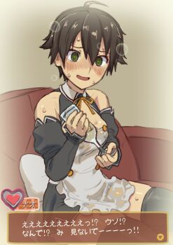 1girl 2equal8 @_@ ahoge alcohol apron bare_shoulders black_dress black_hair black_sleeves black_thighhighs blush bubble chalice champagne champagne_flute cleavage_cutout clothing_cutout collarbone commentary couch cup cushion detached_sleeves dream_c_club dream_c_club_(series) dress drink drinking_glass drunk embarrassed fake_screenshot furrowed_brow green_eyes hair_between_eyes heart highres holding holding_cup holding_drink looking_at_viewer maid maid_apron miniskirt nao_(dream_c_club) neck_ribbon nervous_sweating nipples nose_blush on_couch open_mouth parted_lips pillow ribbon see-through_clothes short_dress short_hair sitting skindentation skirt sleeveless smile solo squeans sweat thighhighs tomboy translated user_interface very_short_hair wet wet_clothes wide-eyed yellow_ribbon zettai_ryouiki