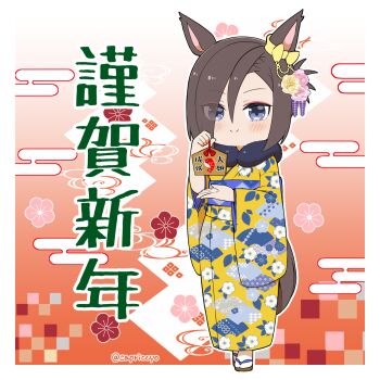 Rule 34 | 1girl, air groove (umamusume), animal ears, blue eyes, blush, brown hair, brown sandals, capriccyo, closed mouth, commentary request, egasumi, ema, eyes visible through hair, floral print, flower, full body, fur collar, hair flower, hair ornament, hair over one eye, highres, holding, horse ears, horse girl, horse tail, japanese clothes, kimono, long sleeves, looking at viewer, obi, outline, pink flower, print kimono, sandals, sash, smile, socks, solo, standing, tabi, tail, translation request, twitter username, umamusume, white outline, white socks, wide sleeves, yellow flower, yellow kimono, zouri