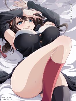 1girl absurdres asymmetrical_legwear black_dress black_hair black_necktie black_skirt black_thighhighs blue_eyes breasts commentary_request detached_sleeves dress hair_flaps highres kantai_collection large_breasts long_hair looking_at_viewer lying necktie red_socks shigure_(kancolle) shigure_(yokosuka)_(kancolle) shigure_kai_san_(kancolle) single_sock single_thighhigh skirt socks solo thighhighs toms translation_request uneven_legwear