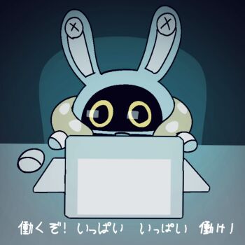 1other bangboo_(zenless_zone_zero) commentary computer computer_keyboard computer_mouse highres monitor neck_pillow no_humans oriririo_0 overtimeboo_(zenless_zone_zero) shirt table translation_request white_shirt zenless_zone_zero