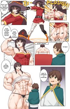Rule 34 | abs, absurdres, biceps, comic, english text, growth, highres, kono subarashii sekai ni shukufuku wo!, large pectorals, megumin, muscle growth, musctonk, muscular, muscular female, pectorals, size difference, tall female, thick thighs, thighs, veins