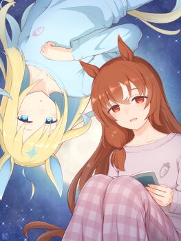 2girls ahoge animal_ears blonde_hair blue_eyes blue_hair blue_pajamas blue_pants blue_shirt blush book breasts brown_hair colored_inner_hair commentary_request hair_between_eyes highres holding holding_book horse_ears horse_girl horse_tail long_hair long_sleeves mitsuno multicolored_hair multiple_girls neo_universe_(umamusume) open_mouth pajamas pants parted_lips pink_pajamas pink_pants pink_shirt red_eyes shirt smile still_in_love_(umamusume) tail two-tone_hair umamusume
