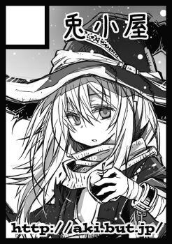 1girl apple bandages black_border border circle_cut cuffs female_focus food fruit fujiwara_akina greyscale handcuffs hat light_particles long_hair monochrome scarf solo stem_(roam) watermark web_address web_address_without_path witch_hat