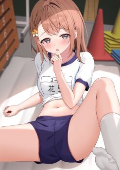 1girl arm_support blue_shorts blurry blush braid breasts brown_hair charl2837 clothes_lift commentary_request depth_of_field flower grey_eyes gym_shirt gym_shorts gym_storeroom gym_uniform hair_behind_ear hair_flower hair_ornament hanasato_minori hand_on_own_chin highres indoors kneehighs leg_up looking_at_viewer mat medium_breasts medium_hair midriff navel parted_lips project_sekai reclining shirt shirt_lift short_shorts short_sleeves shorts side_braid socks solo spread_legs stomach sweat t-shirt thighs traffic_cone vaulting_horse white_shirt