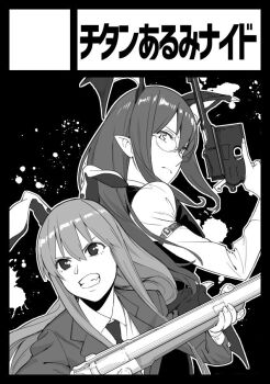 &gt;:( 2girls amino_(tn7135) animal_ears arm_belt bat_wings bespectacled black_background black_vest blazer circle_cut clenched_teeth collared_shirt cowboy_shot dress_shirt fang glasses greyscale gun hair_between_eyes handgun head_wings jacket juliet_sleeves koakuma long_hair long_sleeves looking_at_viewer looking_back looking_to_the_side low_wings mauser_c96 monochrome multiple_girls necktie outline pointy_ears puffy_sleeves rabbit_ears reisen_udongein_inaba round_eyewear shirt shotgun sidelocks simple_background slit_pupils teeth touhou translation_request trigger_discipline v-shaped_eyebrows vest weapon white_outline white_shirt wings