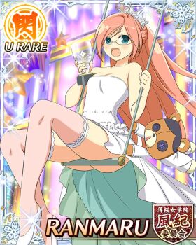 1girl :d blue_eyes border braid breasts button_eyes buttons card_(medium) character_name dress english_text from_below game_cg glasses hair_ornament hair_scrunchie half_up_half_down_braid high_heels high_ponytail holding holding_trophy kumapooh_(senran_kagura) long_hair looking_at_viewer official_alternate_costume official_art on_swing open_mouth orange_hair pink_thighhighs ponytail ranmaru_(senran_kagura) scrunchie senran_kagura senran_kagura_new_wave shuriken_print skindentation small_breasts smile solo stuffed_animal stuffed_toy swept_bangs swing swing_set teddy_bear thighhighs tiara trophy very_long_hair white_dress