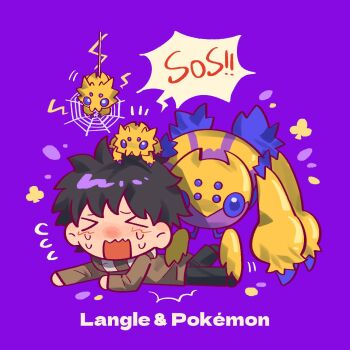 1boy 2786867956wuyu animification black_hair black_pants black_shoes character_request check_character chinese_commentary closed_eyes commentary_request crossover full_body galvantula gen_5_pokemon highres joltik kamen_rider kamen_rider_blade_(series) kamijo_mutsuki long_sleeves lying male_focus nintendo notice_lines on_stomach open_mouth pants pokemon pokemon_(creature) purple_background shoes short_hair silk spade_(shape) spider_web tears